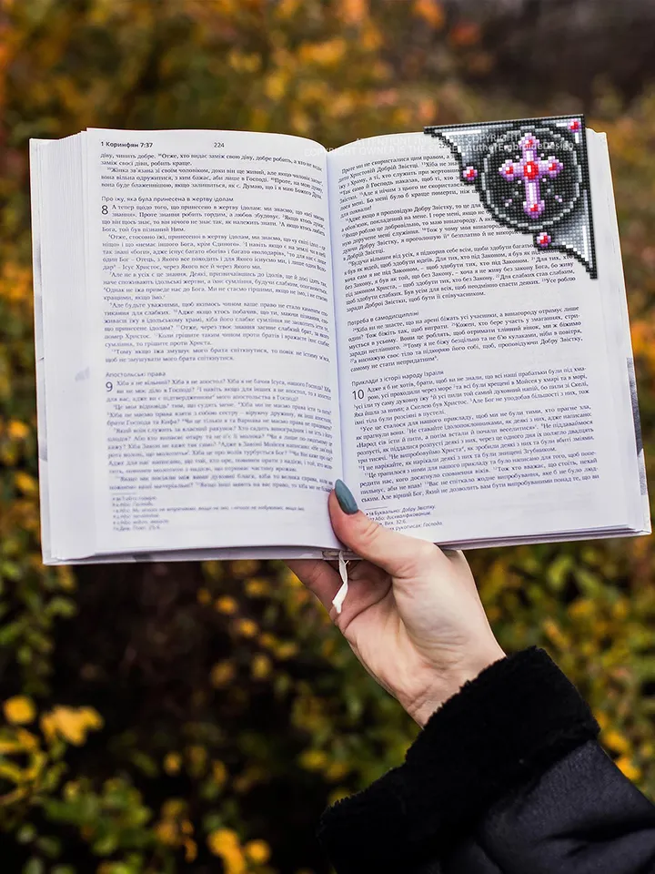 Gothic corner bookmark cross stitch pattern PDF download Gothic cross stitch chart, Bible bookmark pattern digital PDF Book lover gift #B293