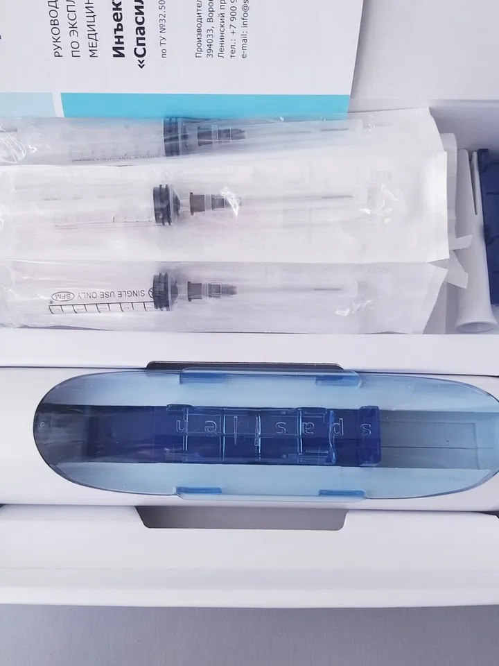 Automatic injector Spasilen Medical Device to get an injection yourself