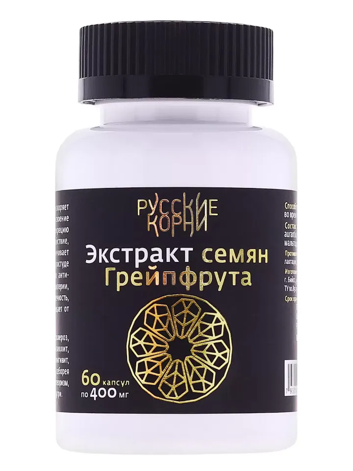Grapefruit Seed Extract Russian Roots, 60 capsules