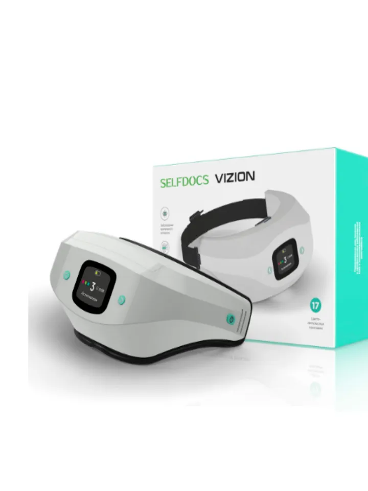 SELFDOCS-VIZION visual color pulse therapy device