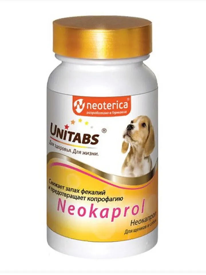 Feed additive for PUPPIES and DOGS from eating feces 100 tab.