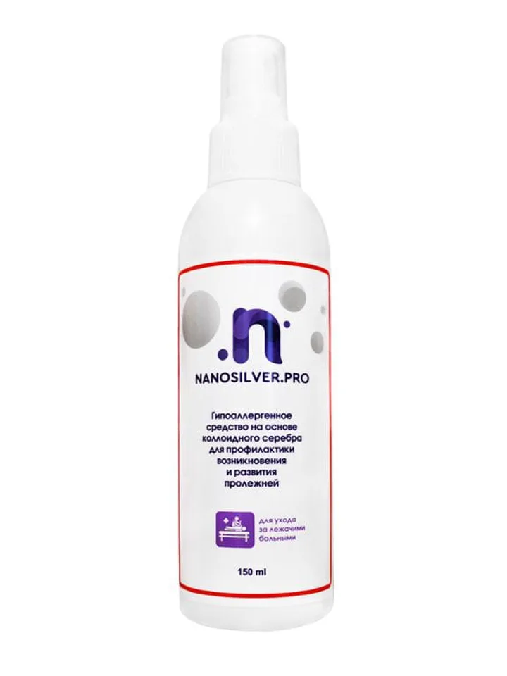 Hypoallergenic agent based on colloidal silver for the prevention of the occurrence and development of Nanosilver.pro