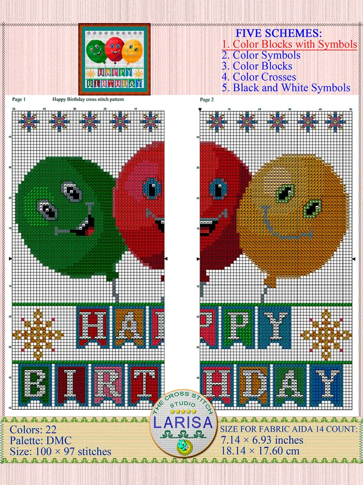 Happy Birthday Cross Stitch Pattern | Funny Birthday Balloon