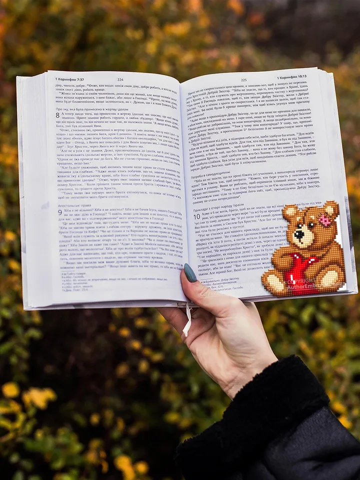 Valentines bear Corner bookmark cross stitch pattern PDF download Bear cross stitch chart Bookmark pattern digital PDF Book lover gift #B395