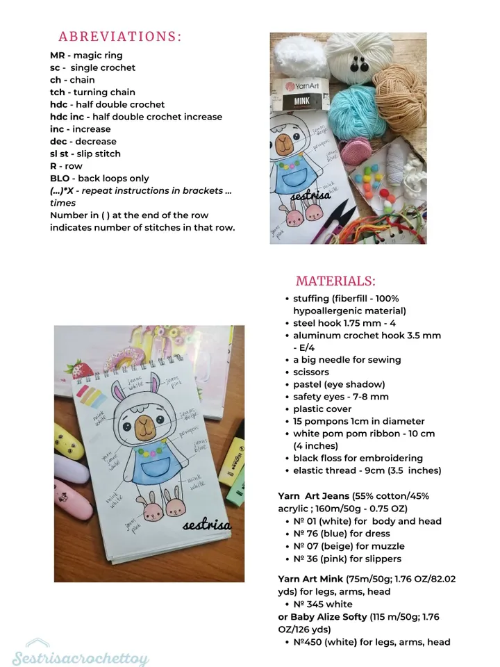 Llama Cutie PDF crochet pattern