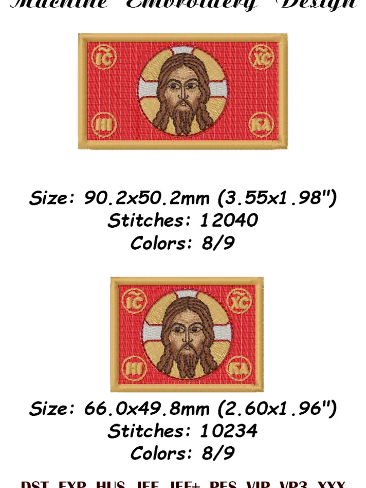 The Holy Face of Jesus Christ embroidery design