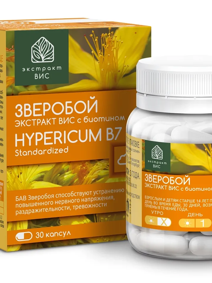 Hypericum Extract with Biotin 30 pcs. capsules weighing 0.3 g