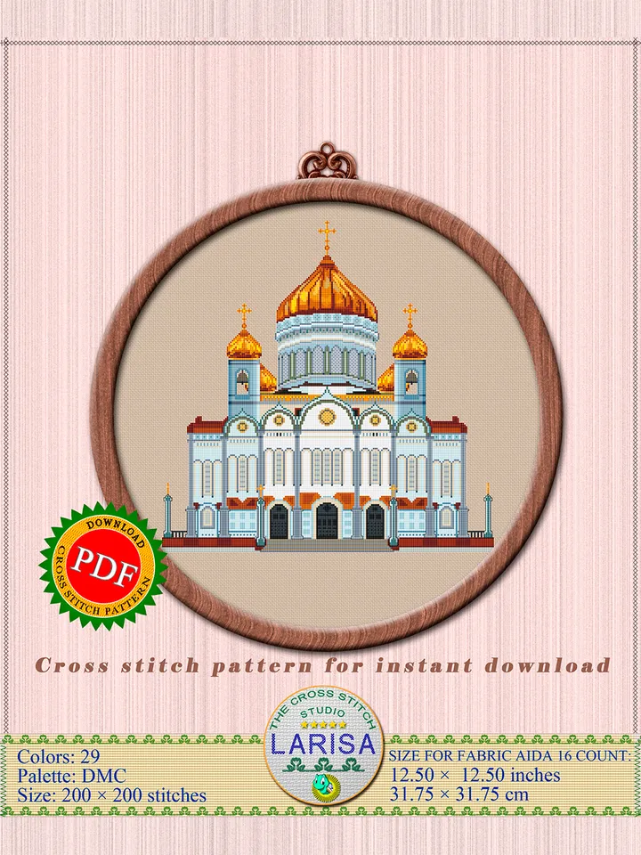 Cathedral Of Christ The Saviour Cross Stitch Pattern