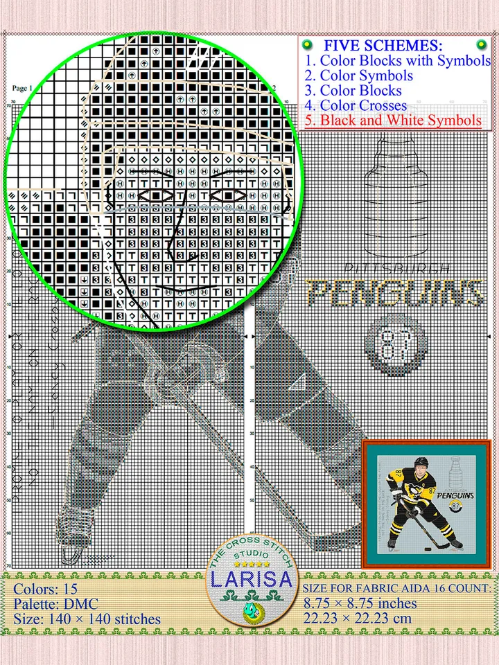 Hockey Player Cross Stitch Pattern | Center Forward