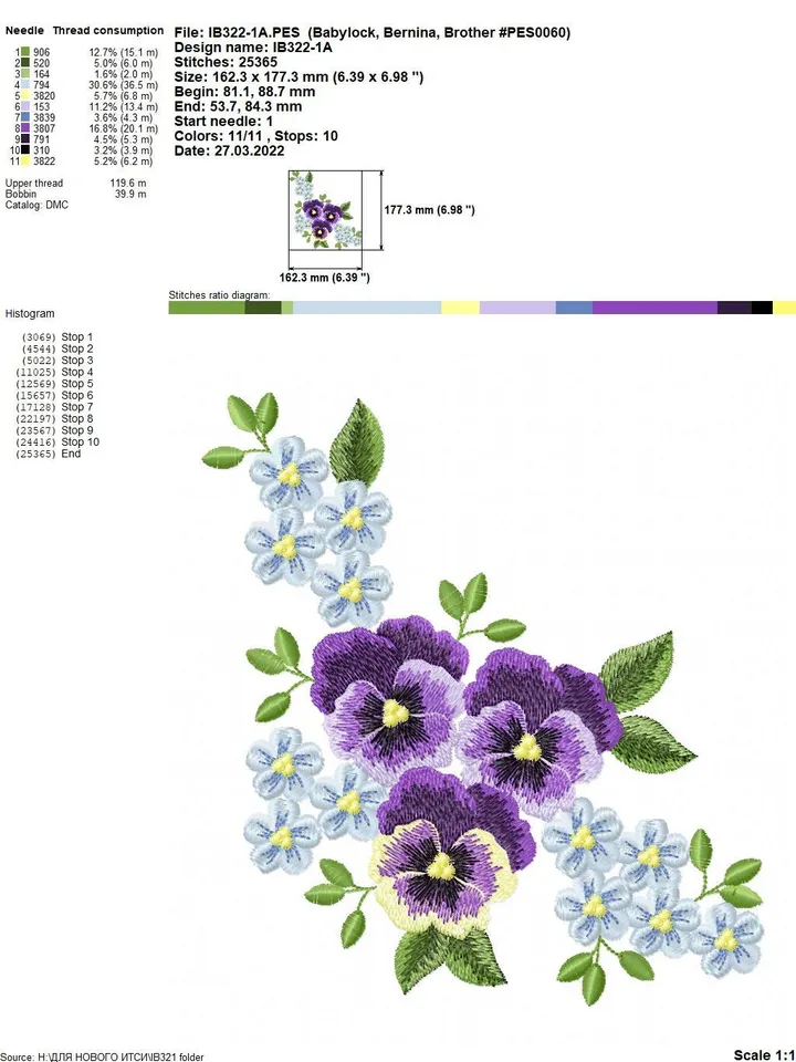 Pansies and Forget-me-nots 3D flowers set machine embroidery designs digital embroidery pattern home and clothing décor embroidery motif 3D