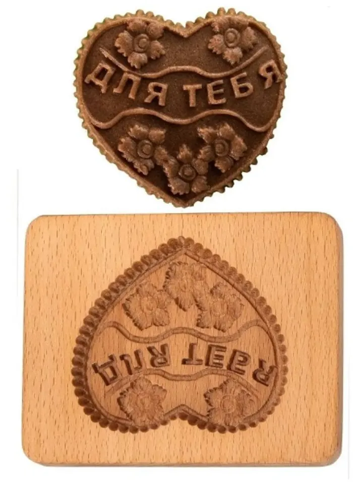 For you Embossed cookie mold, cookie cutter, wooden mold, Wooden stamp stamp for gingerbread cookies springerle stamp