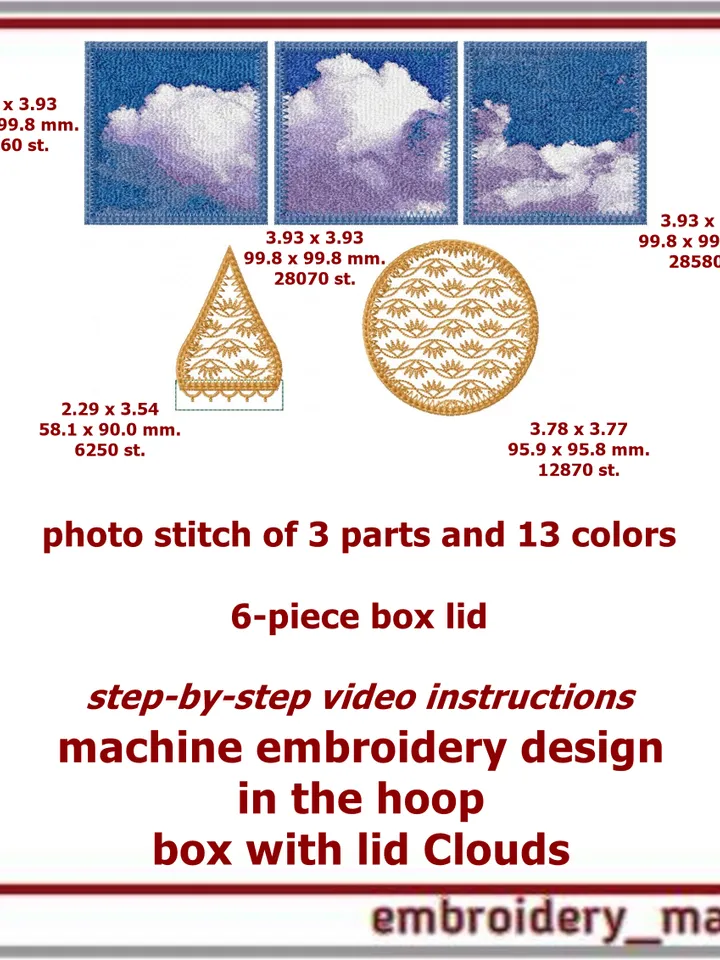 In the hoop Box with lid designs Clouds by Embroidery Manavi 05