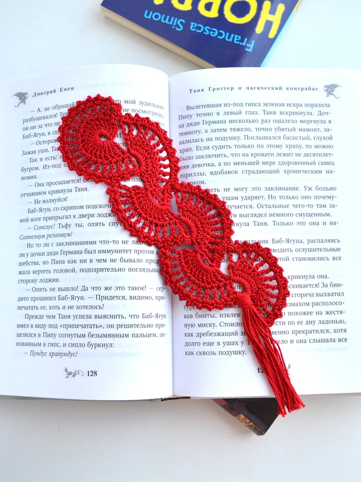Bookmark crochet pattern