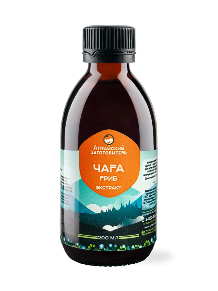 Chaga mushroom extract, 200 ml.(6.76 oz)