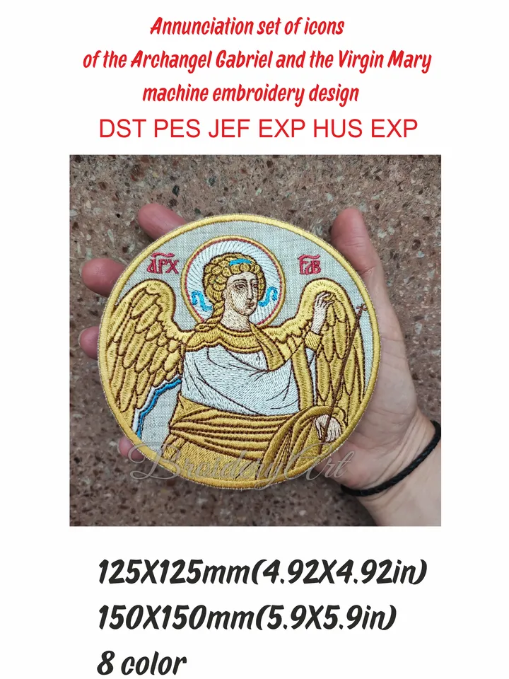 Annunciation set of icons of the Archangel Gabriel and the Virgin Mary embroidery designs