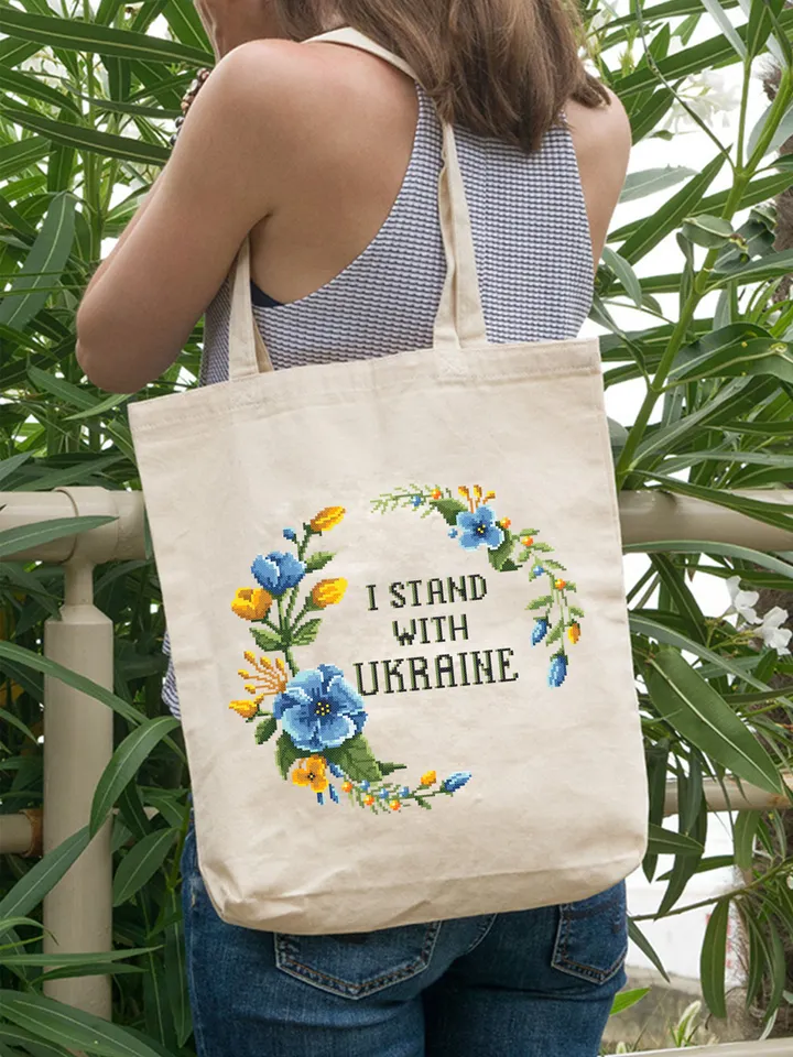 I Stand With Ukraine cross stitch pattern download PDF Framed quote cross stitch chart, Flower wreath cross stitch, DIY Home decor #Q39