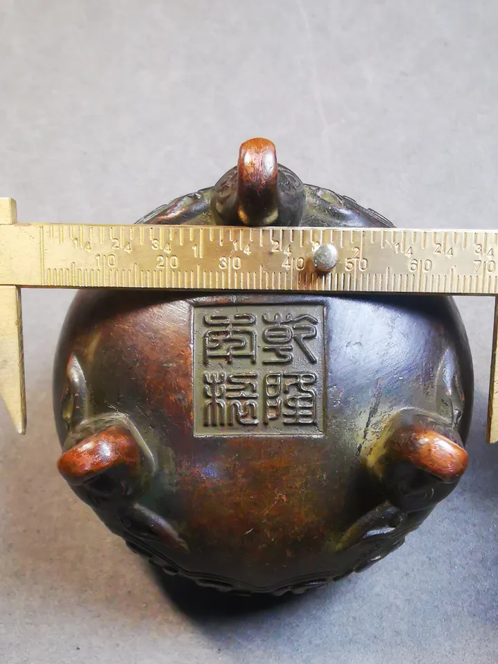 Gandhanra Vintage Chinese Censer,Amphora Incense Burner,for Incense and Offering