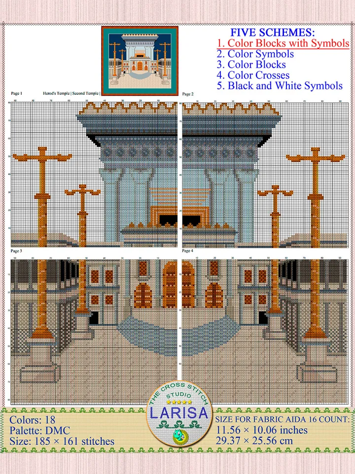 Herod’s Temple Cross Stitch Pattern | Nicanor Gate in Jerusalem
