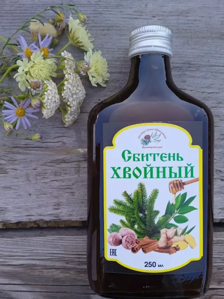 Sbiten Syrup "Coniferous" Is An Old Russian Drink Natural Product From The Siberian Taiga 250 Ml / 8.45 Oz