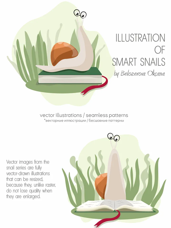 Illustrations of reading snails