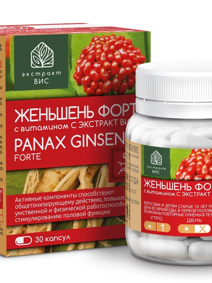GINSENG FORTE WITH VITAMIN C EXTRACT 30 CAPSUES WEIGHTING 0.44 G