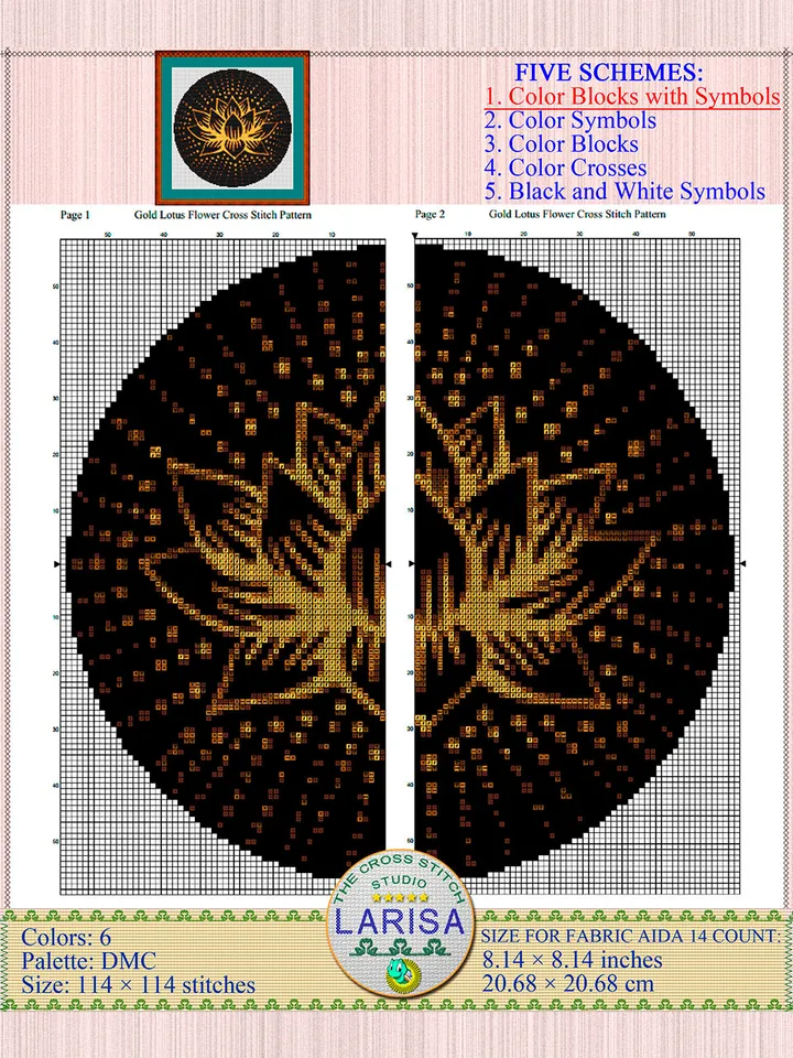Gold Lotus Flower Cross Stitch Pattern | Gold Lotus