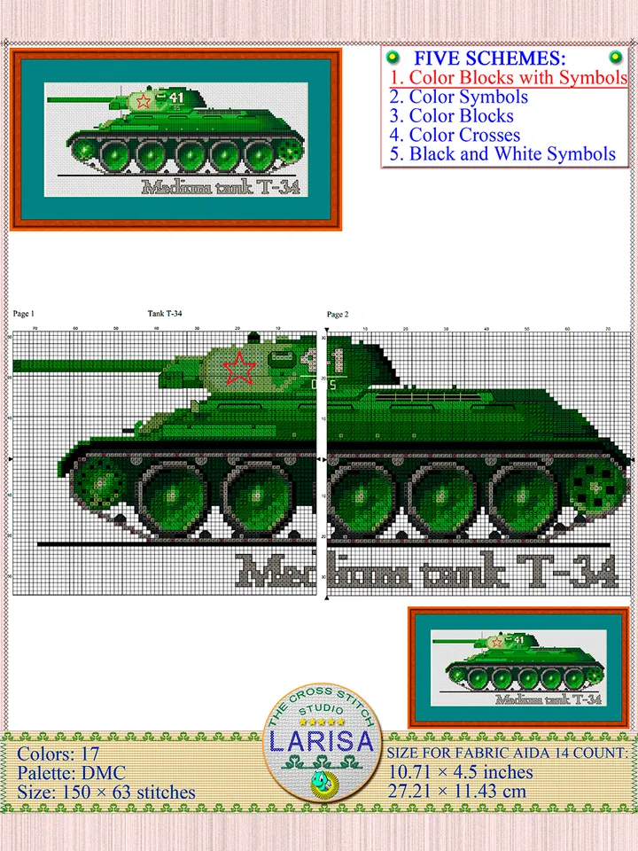 T-34 Tank Cross Stitch Pattern | Tank of World War II