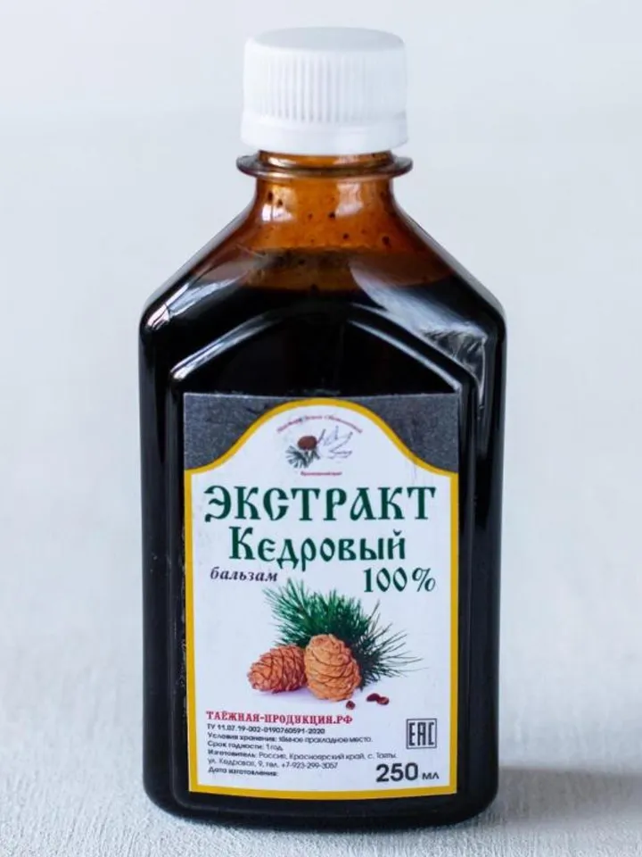 Balsam - Extract "Cedar" Unique Natural Product From The Russian Siberian Taiga 250 Ml / 8.45 Oz