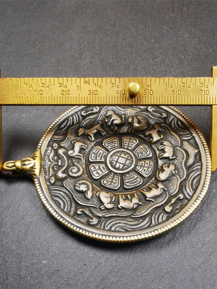 Gandhanra Antique Tibetan Buddhist Amulet,Melong Mirror,Calendar Badge,SIPAHO(srid pa ho),Made of Lima Brass,2.6"