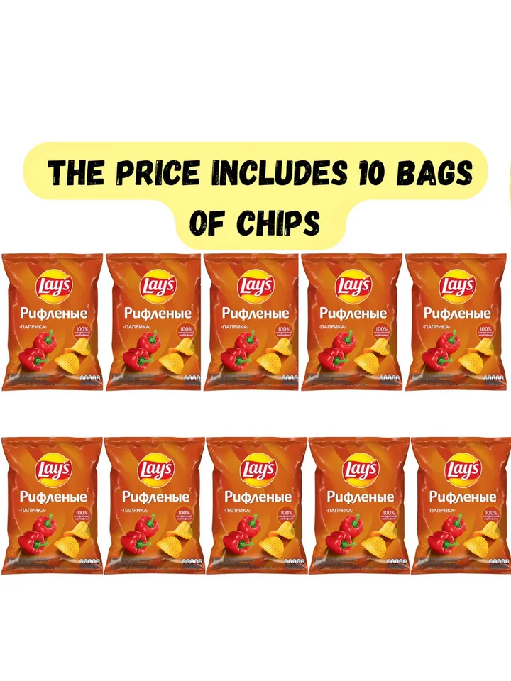 "Lay's" Lay's fluted chips with paprika flavor 4,93oz the order includes 10 pcs