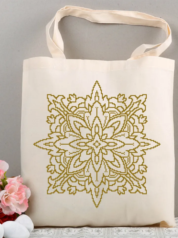 Square mandala cross stitch pattern download PDF Monochrome cross stitch Easy mandala embroidery beginners Modern quick cross stitch #M85