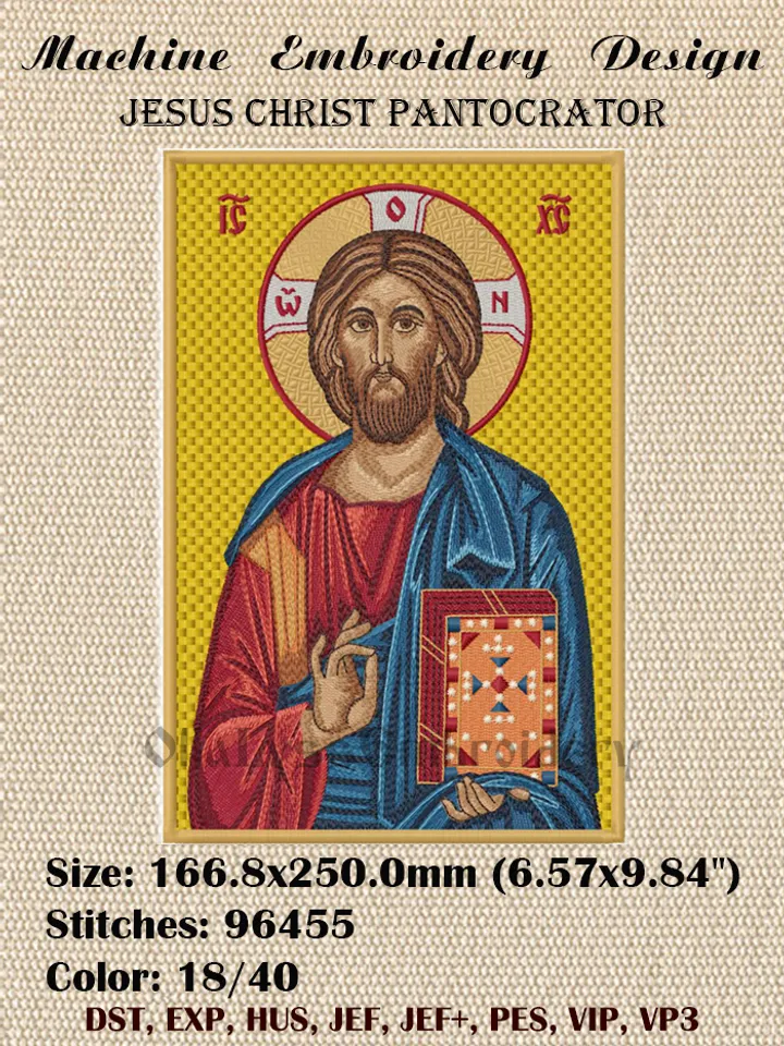 Jesus Christ Pantocrator embroidery design