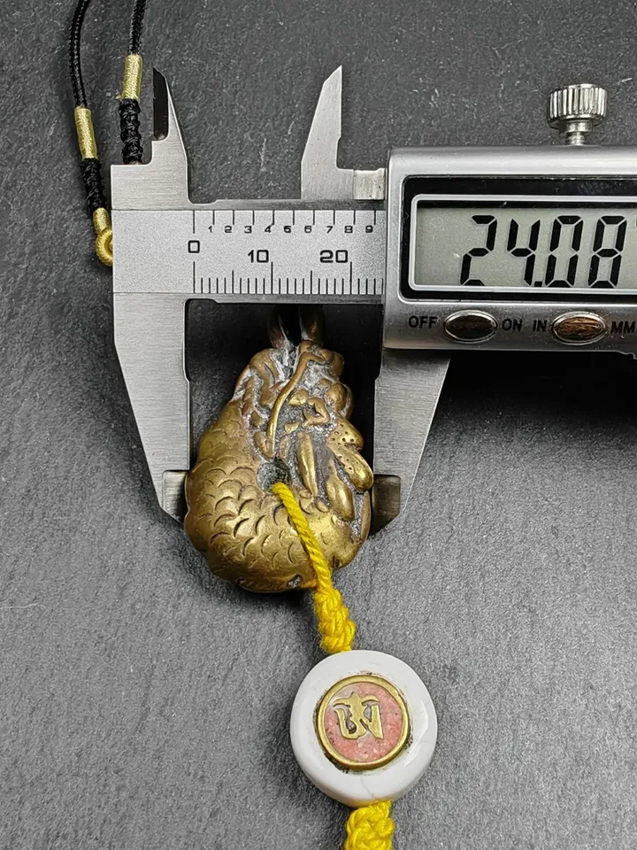 Gandhanra Unique Tibetan Buddhist Amulet, Dragon Charm with Conch Shell OM Pendant