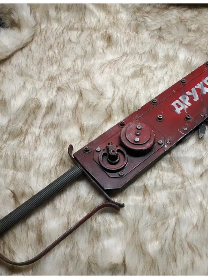 Chainsaw sword - w40k - wh40k - cosplay - chainsword - warhammer 40k - metal