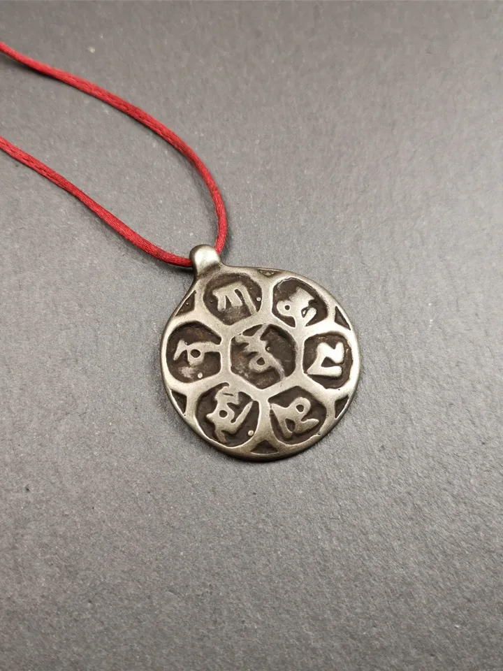 Gandhanra Handmade Tibetan Buddhist Amulet,Om Badge Pendant, Mantra of Om Mani Padme Hum, Made of Brass,1.26"