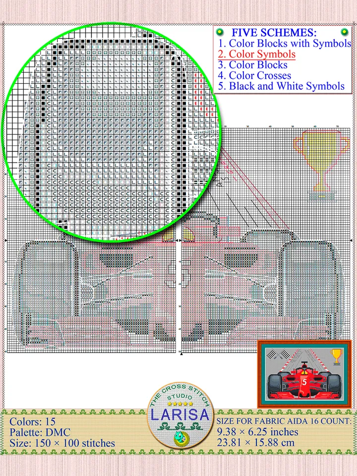 F1 Cross Stitch Pattern | Formula One Car | Formula 1