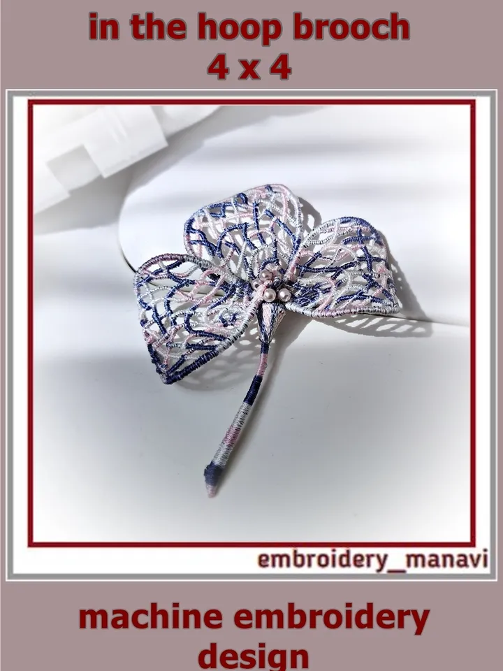 In The Hoop original FSL brooch Machine embroidery design by Embroidery Manavi 05