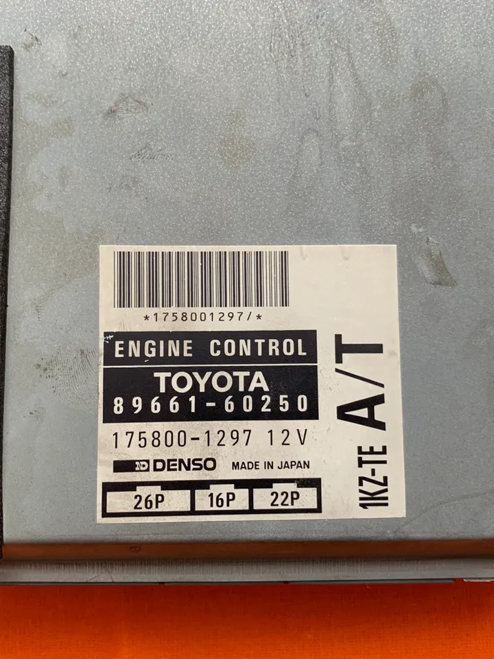 Engine control module ECU TOYOTA LAND CRUISER PRADO 70 series 1KZ-TE