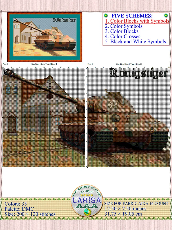 German Heavy Tank King Tiger Cross Stitch Pattern | Royal Tiger Tank | Heavy Tank