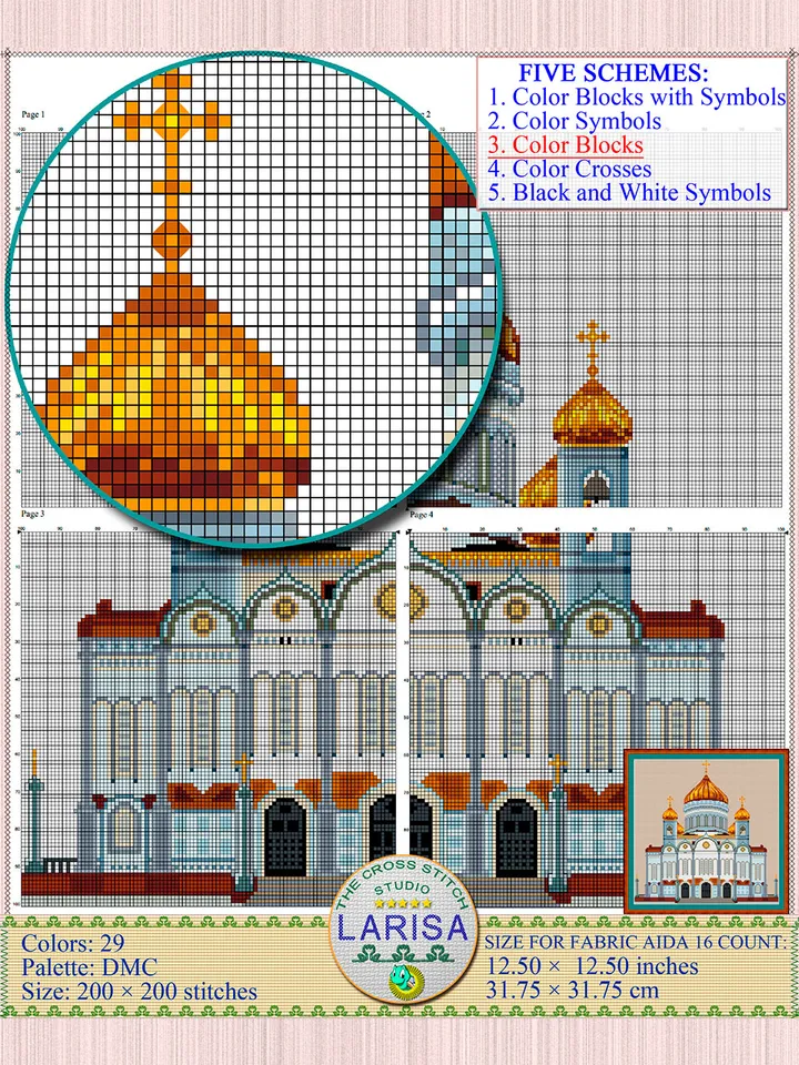Cathedral Of Christ The Saviour Cross Stitch Pattern