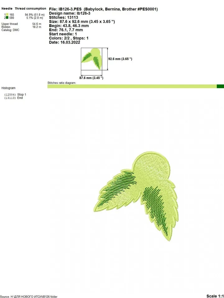 Sunflower Brooch Hairpin FSL Machine embroidery design Digital embroidery pattern Free standing lace flower file