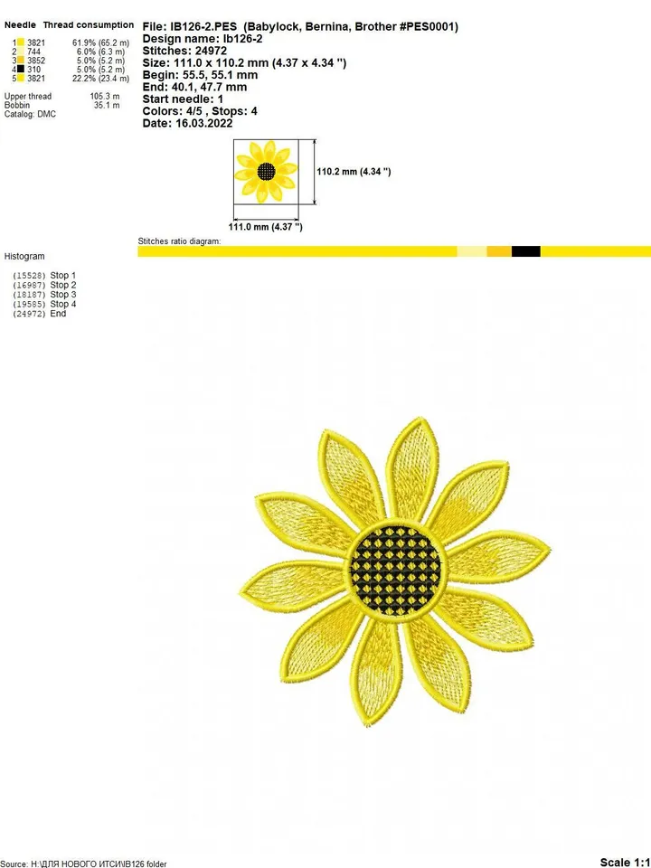Sunflower Brooch Hairpin FSL Machine embroidery design Digital embroidery pattern Free standing lace flower file