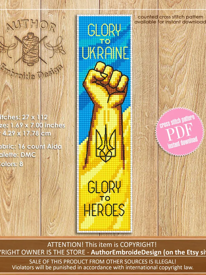 Bookmark Ukraine cross stitch pattern PDF Handmade bookmark Glory To Ukraine cross stitch Modern chart Beginners cross stitch quote #B29