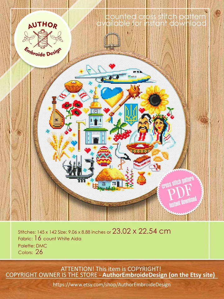 Ukrainian sampler cross stitch pattern PDF download Folk symbols of Ukraine cross stitch chart, Ukraine digital PDF, Ukraine wall decor #E8