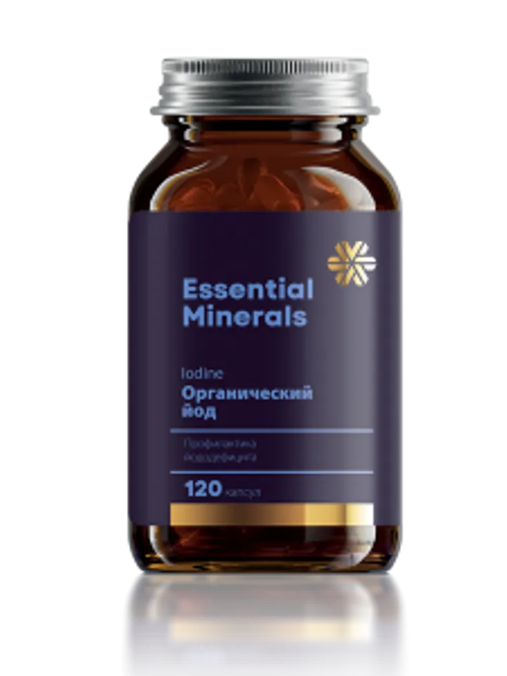 Organic Iodine, capsules 120 pcs.