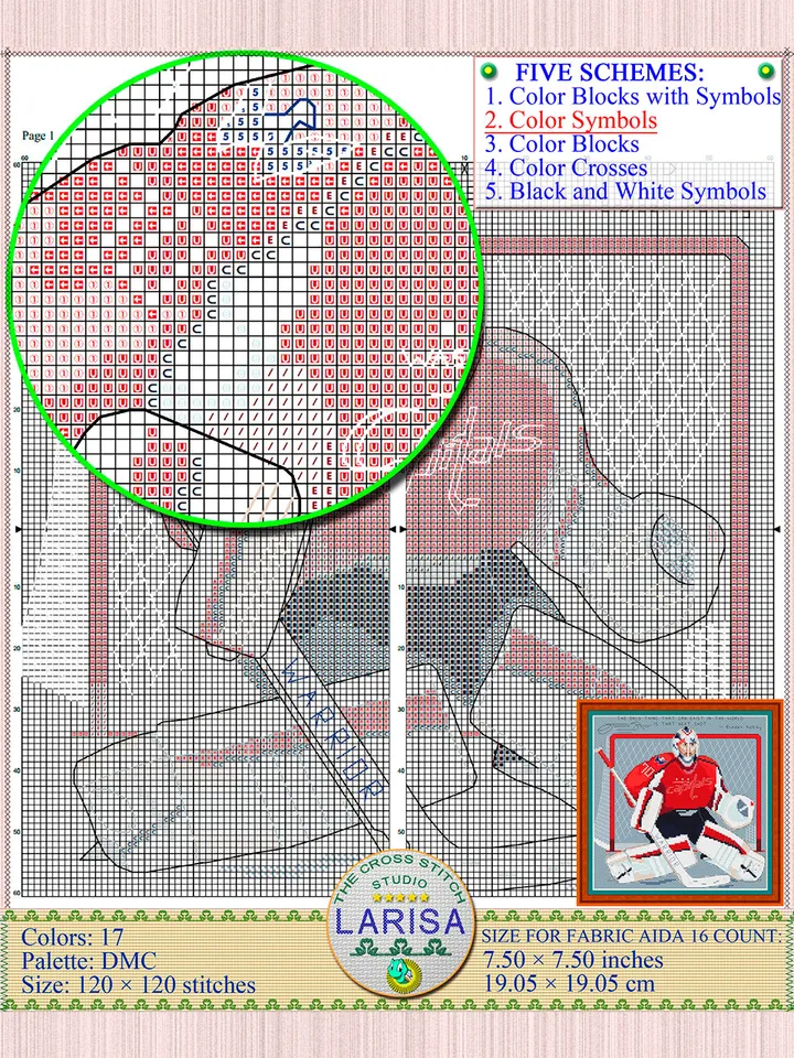 Goalie Cross Stitch Pattern | Goaltender | Hockey Goalie