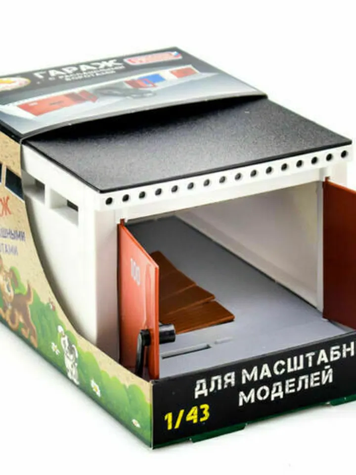 Garage Form with lifting gate for large-scale products, blue, scale 1:43, 1:36