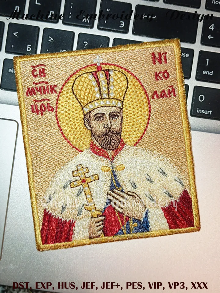 Saint Nicholas II embroidery design