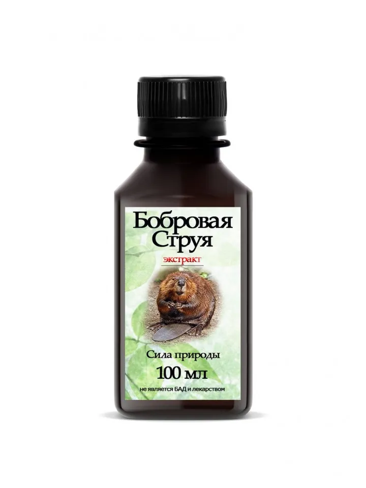 Beaver Jet Extract Classic, 100 ml.(3.38 oz)