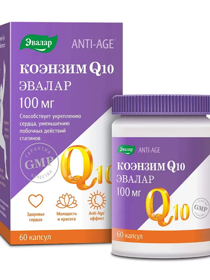 Coenzyme Q10, 100 mg, 60 capsules, Evalar